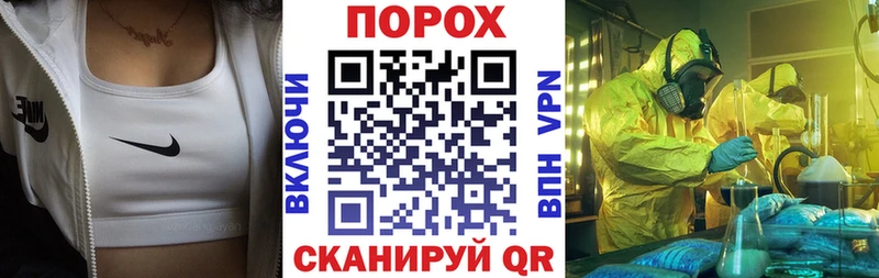 АМФ VHQ  Сосенский 