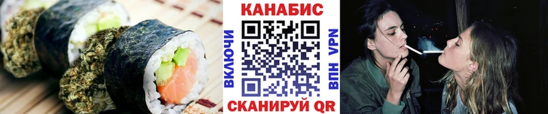 Canna-Cookies марихуана блэк спрут сайт Сосенский