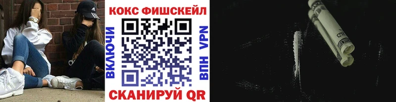 kraken маркетплейс  Сосенский  Cocaine Колумбийский 