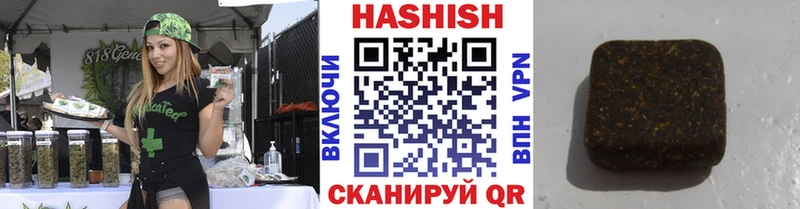 купить закладку  Сосенский  MEGA онион  ГАШ хэш 