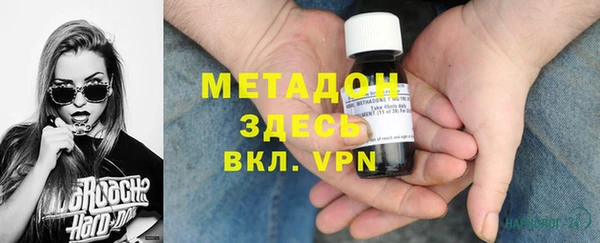 винт Аркадак