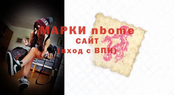 винт Аркадак