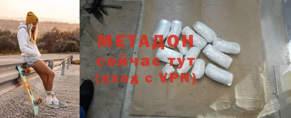 винт Аркадак