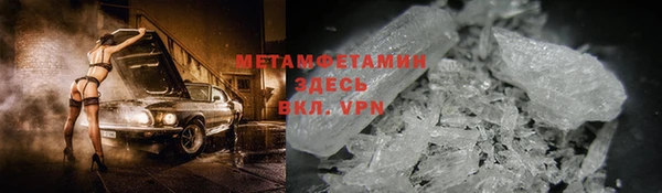 винт Аркадак