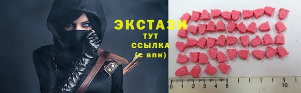 винт Аркадак