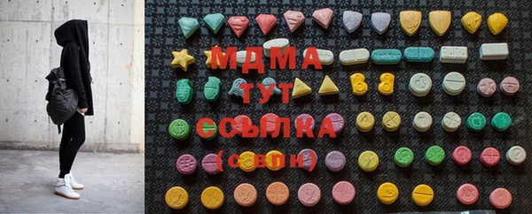 винт Аркадак