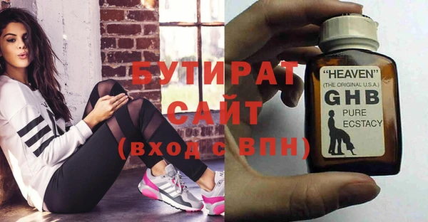 винт Аркадак