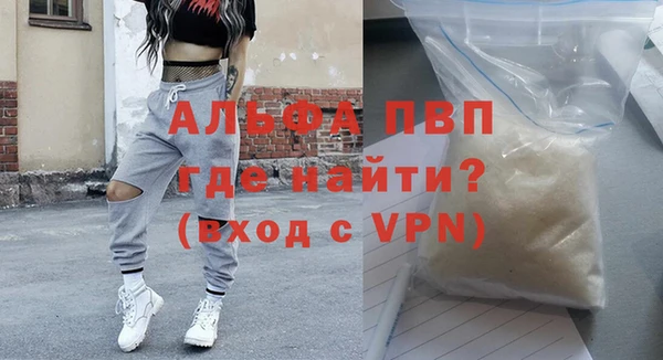винт Аркадак
