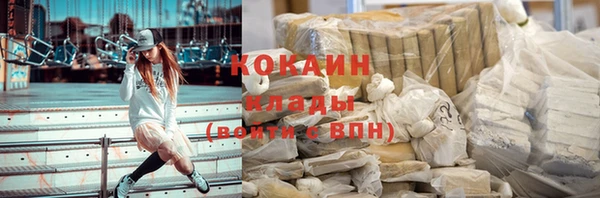 винт Аркадак