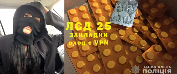 винт Аркадак