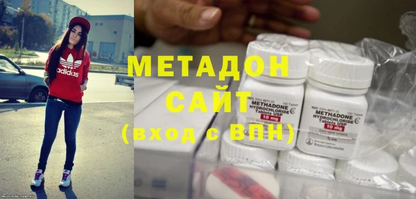 мескалин Арсеньев