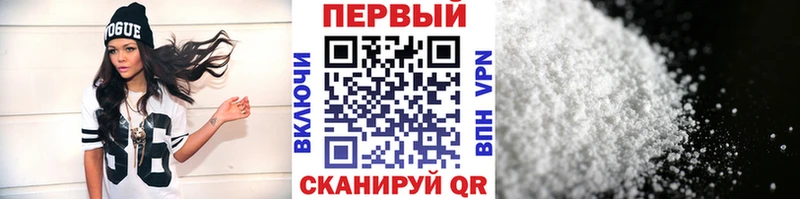 Метамфетамин Декстрометамфетамин 99.9%  Сосенский 