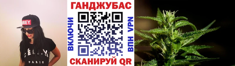 Каннабис OG Kush купить наркотики цена Сосенский